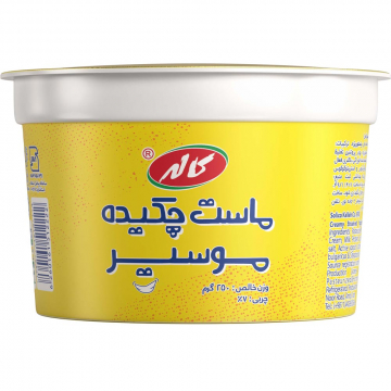 ماست موسیر چکیده پرچرب کاله 250 گرمی